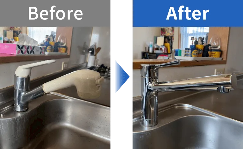 台所水栓の水漏れ修理 BEFORE AFTER