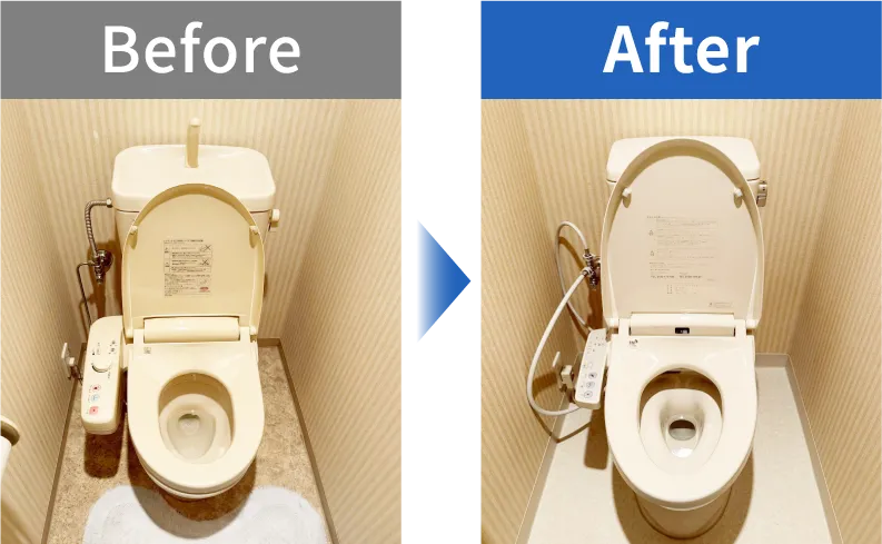 トイレタンク内不良 BEFORE AFTER