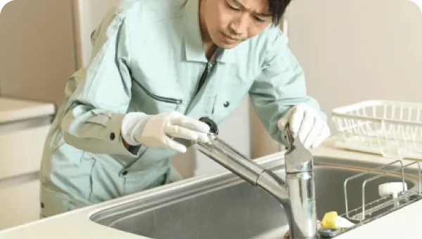 基本料金イメージ