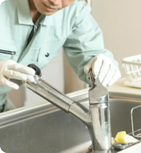 基本料金イメージ