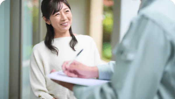 出張費イメージ