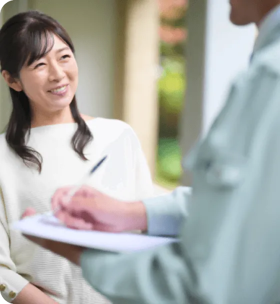 出張費イメージ